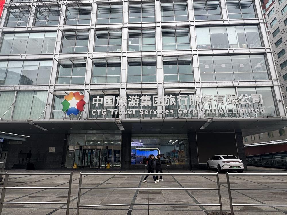 入口1